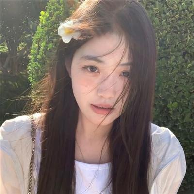 关于性